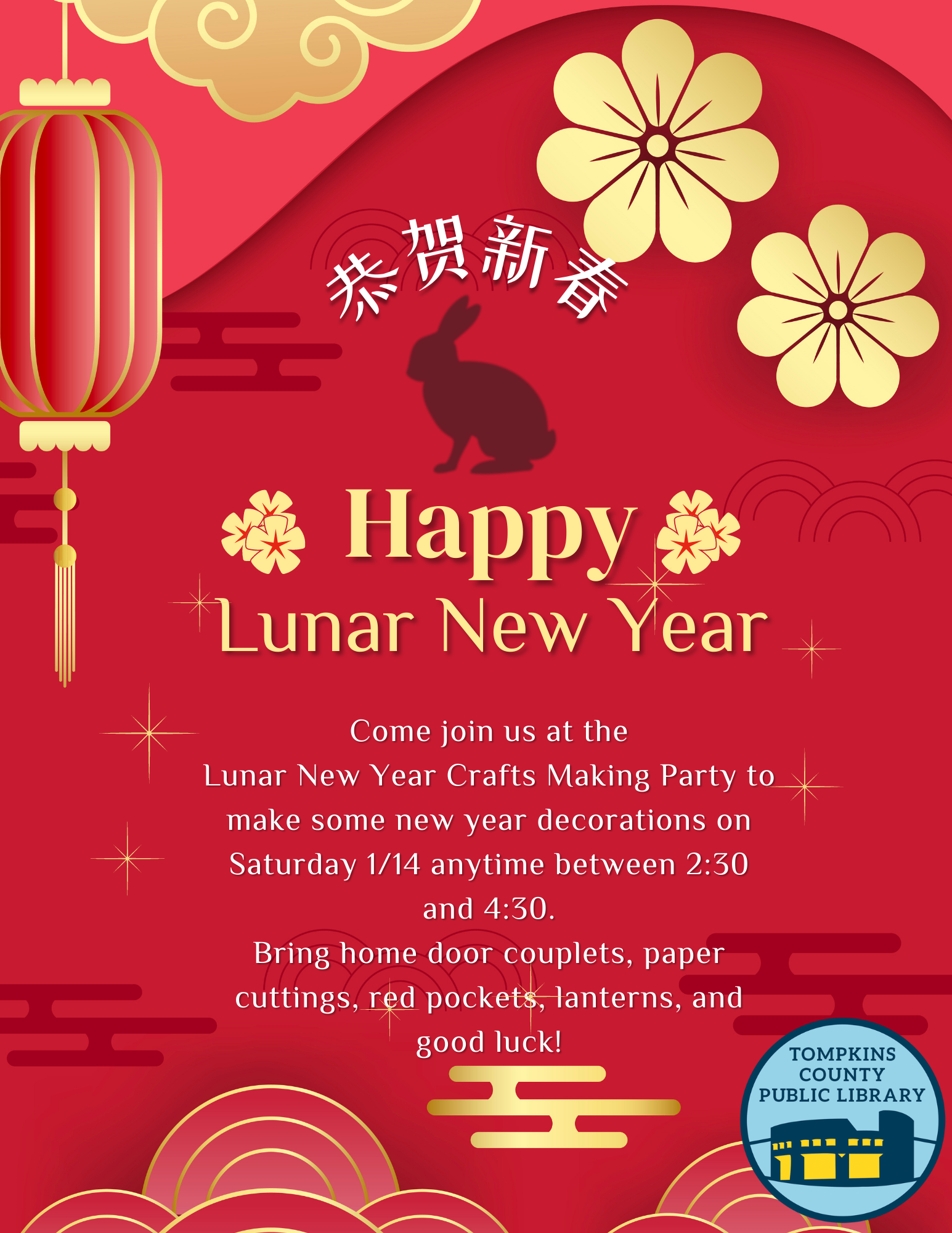 Image of red and gold Lunar New Year flyer