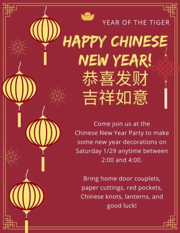 Chinese New Year Party