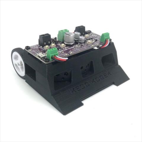 Ikedo Sumo Robot