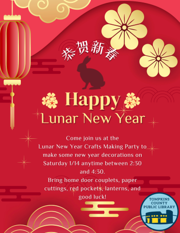 Image of red and gold Lunar New Year flyer