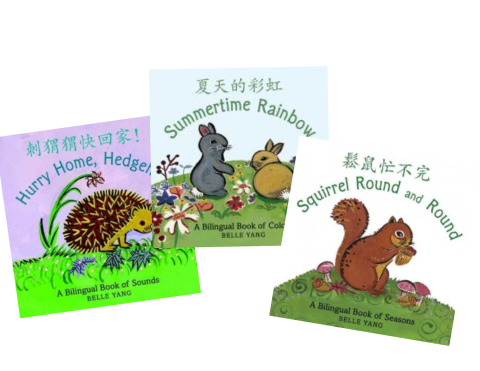 Bilingual Picture Books