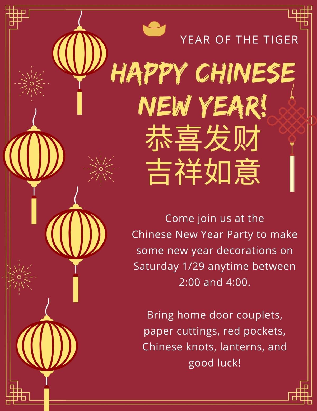 Chinese New Year Party