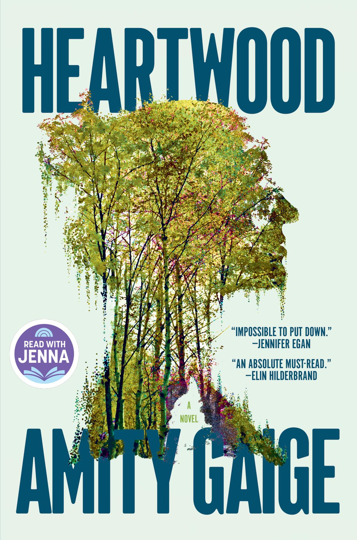 Heartwood by Amity Gaige